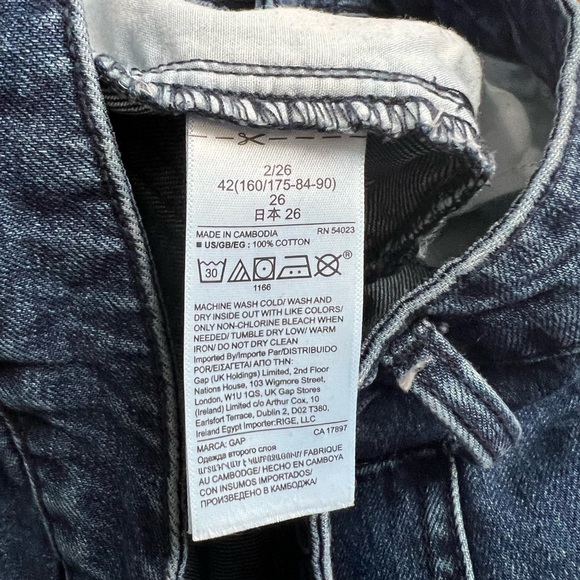 Gap Denim 3.5 short denim high rise shorts - Picture 5 of 8